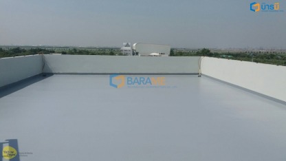 พื้นกันซึมดาดฟ้า - Water Proofing System - ผลงาน: อบต.หนองปรือ จ.สมุทรปราการ