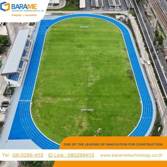 พื้นลู่วิ่ง-ลานกีฬา Synthetic มาตรฐาน IAAF, ลู่วิ่งยางสังเคราะห์ออกกำลังกาย รับทำงานพื้นสนามกีฬาทุกชนิด  พื้นลู่วิ่ง-ลานกีฬา  พื้นลู่วิ่ง-ลานกีฬา Synthetic มาตรฐาน IAAF  ลู่วิ่งยางสังเคราะห์ออกกำลังกาย  พื้นลู่วิ่ง  ลานกีฬา Synthetic  มาตรฐาน IAAF  ลู่วิ่งยางสังเคราะห์  พื้นสนามกีฬา  พื้นออกกำลังกาย 
