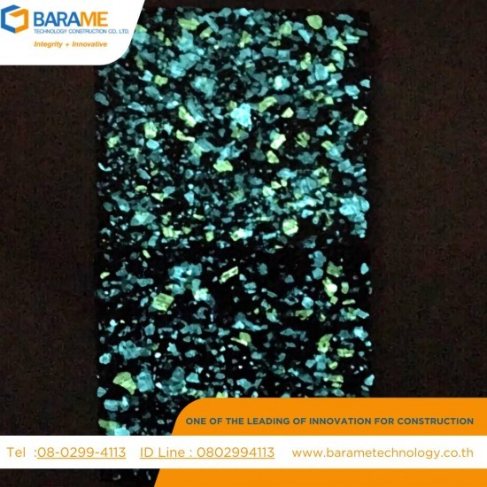 พื้นโพลีไวนิลคละสีเคลือบแข็งชนิดเรืองแสง (Poly Vinyl - Color Flake GLOW IN THE DARK) พื้นไวนิลอะคริลิค เคลือบแข็ง  พื้นไวนิลอะคริลิค ชนิดเรืองแสง  Color Flake Glow in the Dark  พื้นไวนิลอะคริลิค  พื้น Color Flake  พื้นเรืองแสง  พื้น Glow in the Dark  พื้นเคลือบแข็ง  พื้นสวยงาม 
