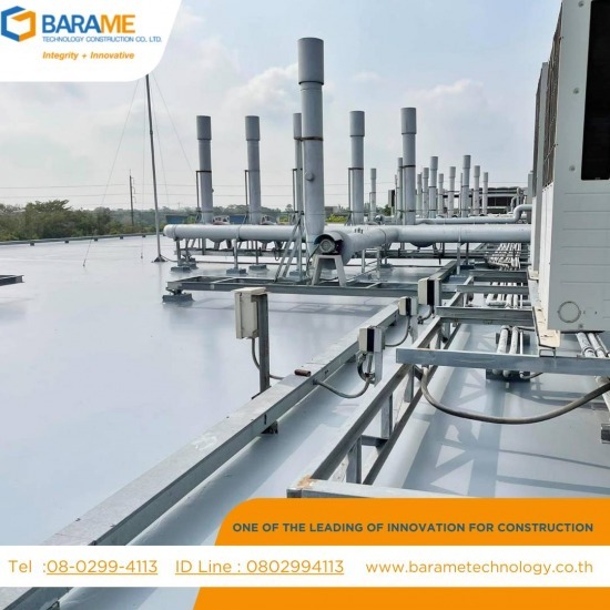 พื้นกันซึมดาดฟ้า Waterproofing พื้นกัมซึมดาดฟ้า  Waterproofing  พื้นกัมซึมดาดฟ้า Waterproofing 