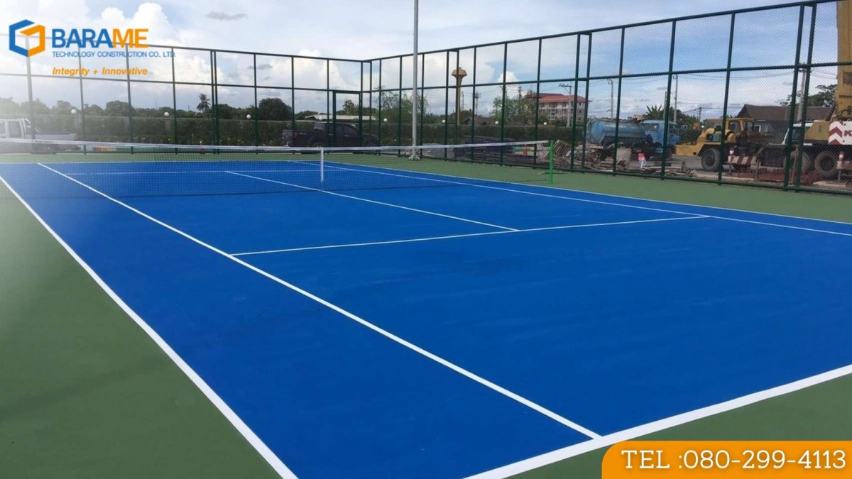 ซ่อมสนามซ้อมเทนนิส ซ่อมสนามซ้อมเทนนิส