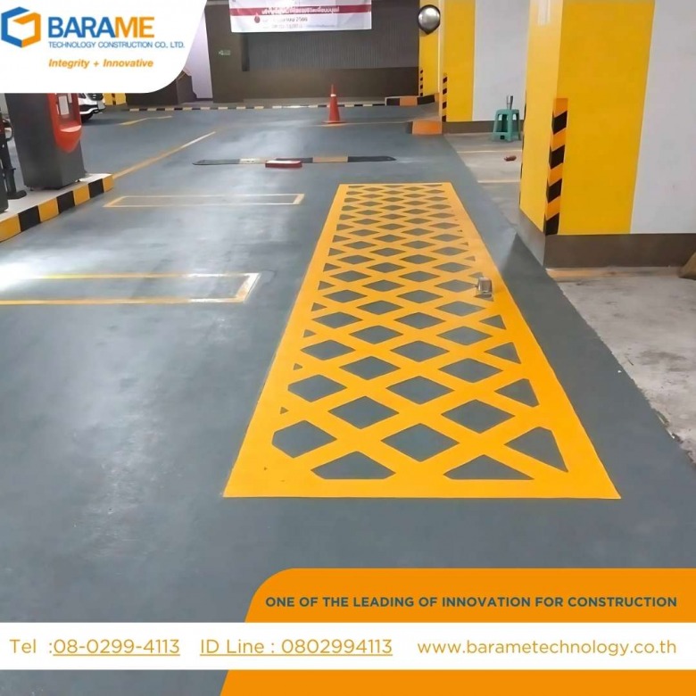รับทำพื้นลานจอดรถ epoxy รับทำพื้นลานจอดรถ epoxy